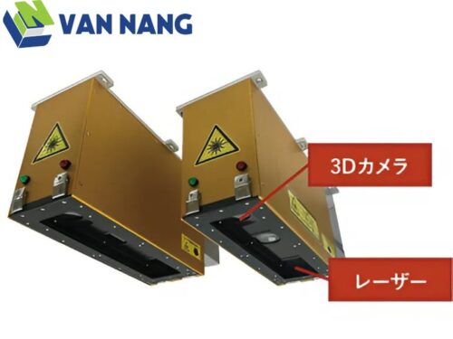 HỆ THỐNG KIỂM TRA MẶT ĐƯỜNG KURABO MODEL PG-4